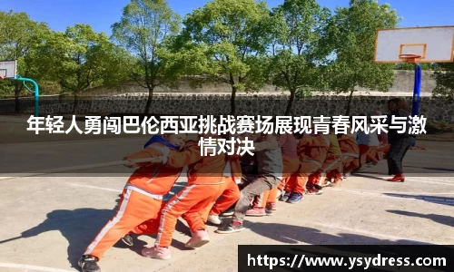 彩神vll首页