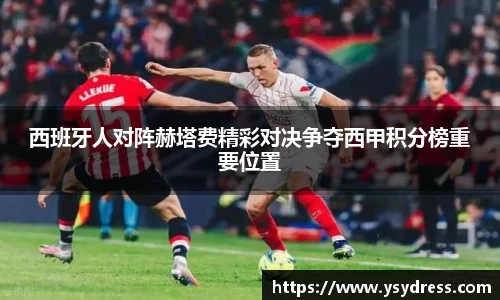 彩神vll首页