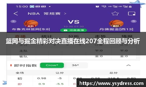 彩神vll首页