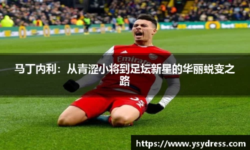 彩神vll官网