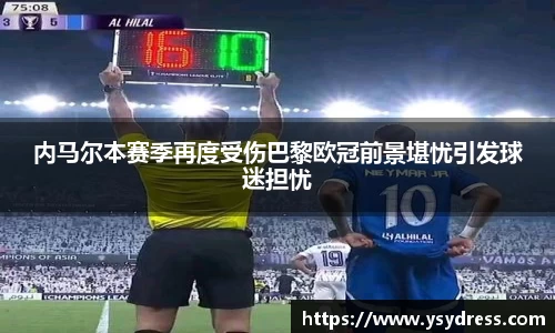彩神vll官网
