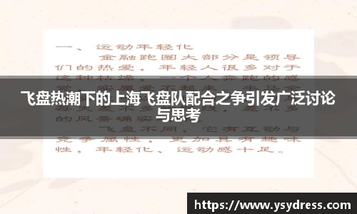 彩神vll官网